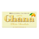 ◆ロッテ ガーナ ホワイトチョコレート 45g 【10個セット】