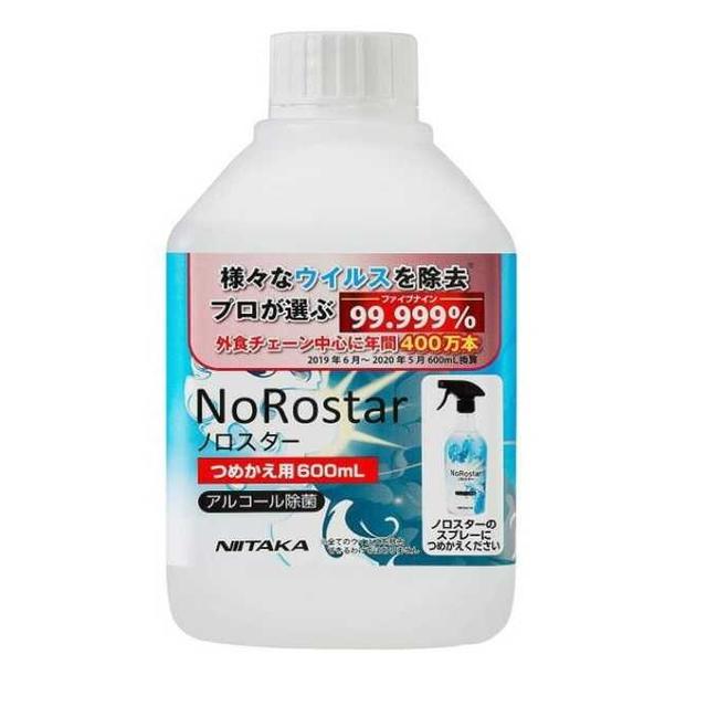 ニイタカ ◆ノロスターC 詰め替え用 600ml