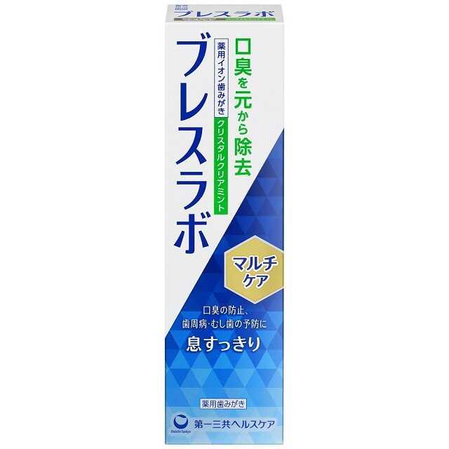 【医薬部外品】第一三共ヘルスケア ブレスラボ マルチケア クリスタルクリアミント 90gのサムネイル