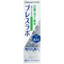 【ポイント12倍】【医薬部外品】第一三共ヘルスケア ブレスラボ マルチ+美白ケア クリスタルクリアミント 90g(4)