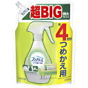 P&G ファブリーズ スプレーW除菌 ほのかな緑茶の香り 詰め替え4回分 1,280ml