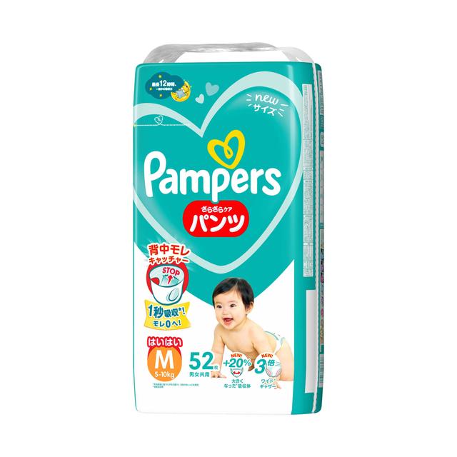 P&G パンパース さらさらケア パンツ スーパージャンボ 