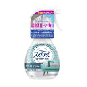 P G ファブリーズ W除菌 消臭 本体 370ml