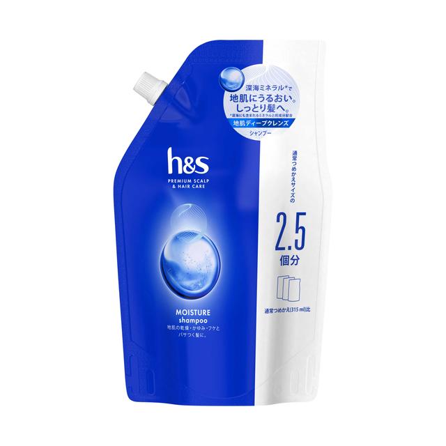 【医薬部外品】P&G h＆s モイスチャー シャンプー 詰め替え 超特大 800mlのサムネイル