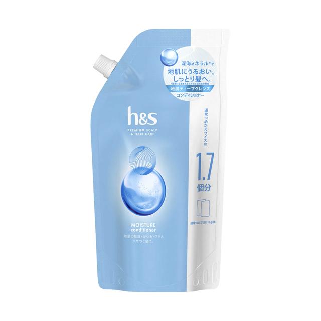 【医薬部外品】P&G h＆s モイスチャー コンディショナー 詰め替え 特大 550g