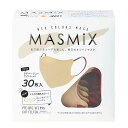 川本産業 MASMIX（マスミックス） マスク ラテベージ