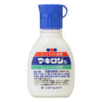 3ʡۥޥS 30ml