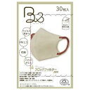 B&(ビューティアンド)立体マスク ベージュ×レッド 個包装 30枚入