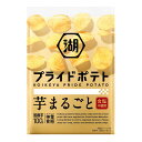 ◆湖池屋 プライドポテト 芋まるごと 55G【12個セット】