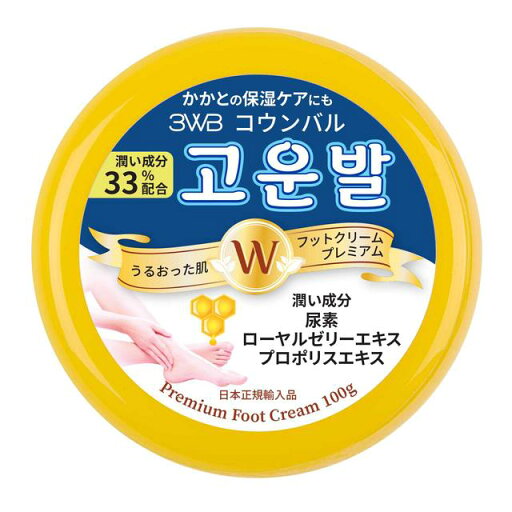 ポップベリー コウンバル フットクリーム プレミアム 100g ポップベリー コウンバル フットクリーム プレミアム 100g