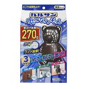 【防除用医薬部外品】バルサン 虫こないもん 3WAY クマ(270日) 1個