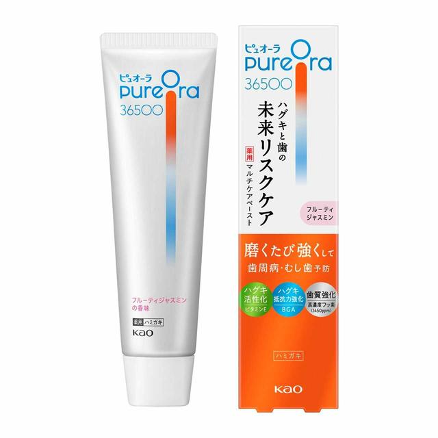 【ポイント18倍】【医薬部外品】花王 PureOra36500 薬用マルチケアペーストハミガキ フルーティジャスミン 85g