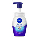 花王 ニベア クリアビューティー弱酸性泡洗顔 皮脂すっきり 本体 150ml