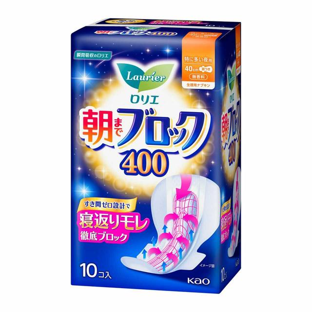 花王 ロリエ 朝までブロック 400 羽つき 10個入り