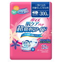 【軽失禁パッド】ポイズ肌ケアパッド 超吸収ワイド 女性用 300cc 12枚