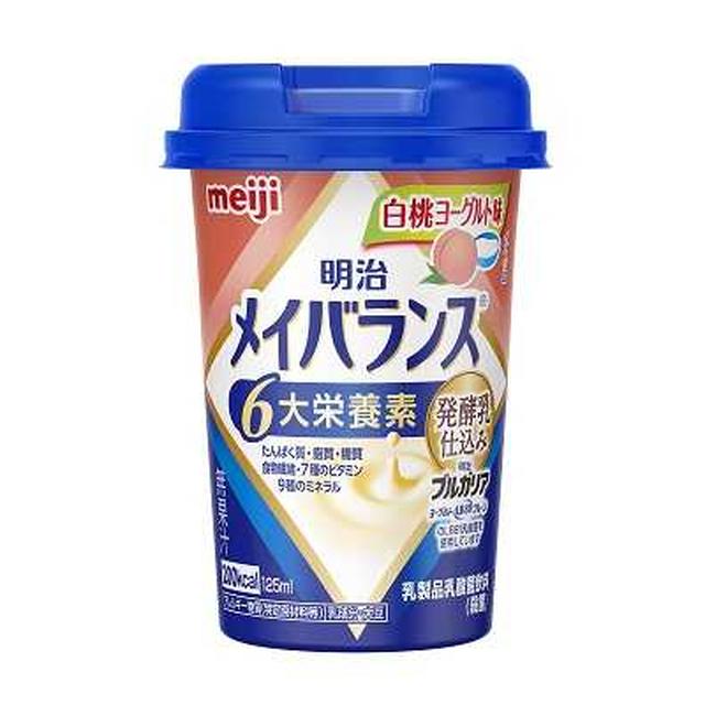 ◆明治メイバランスMiniカップ　（白桃ヨーグルト味） 125ml【24本セット】