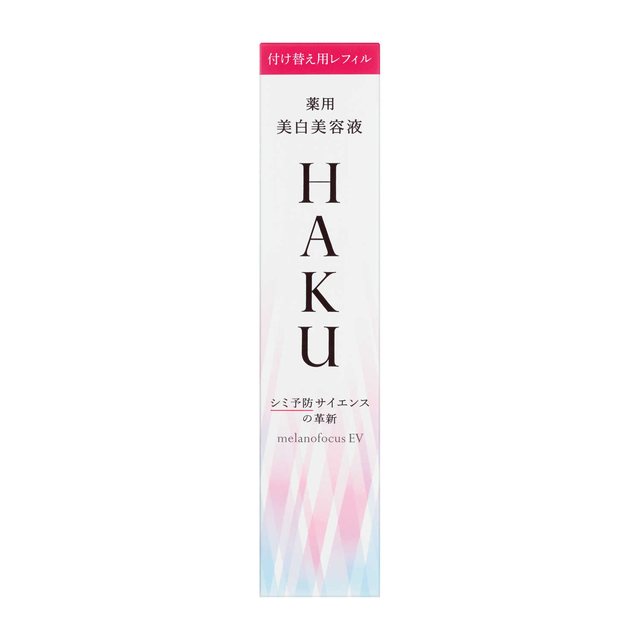 【ポイント15倍】【医薬部外品】資生堂 HAKU（ハク） メラノフォーカスEV レフィル 45gのサムネイル