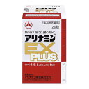 【第3類医薬品】アリナミンEXプラス 120錠