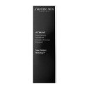 【ポイント10倍】資生堂メン SHISEIDO MEN アルティミューン パワライジング コンセントレート 75ml