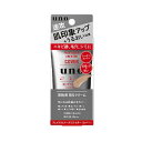 【ポイント10倍】ファイントゥデイ UNO(ウーノ) フェイスカラークリエイター カバー 30g