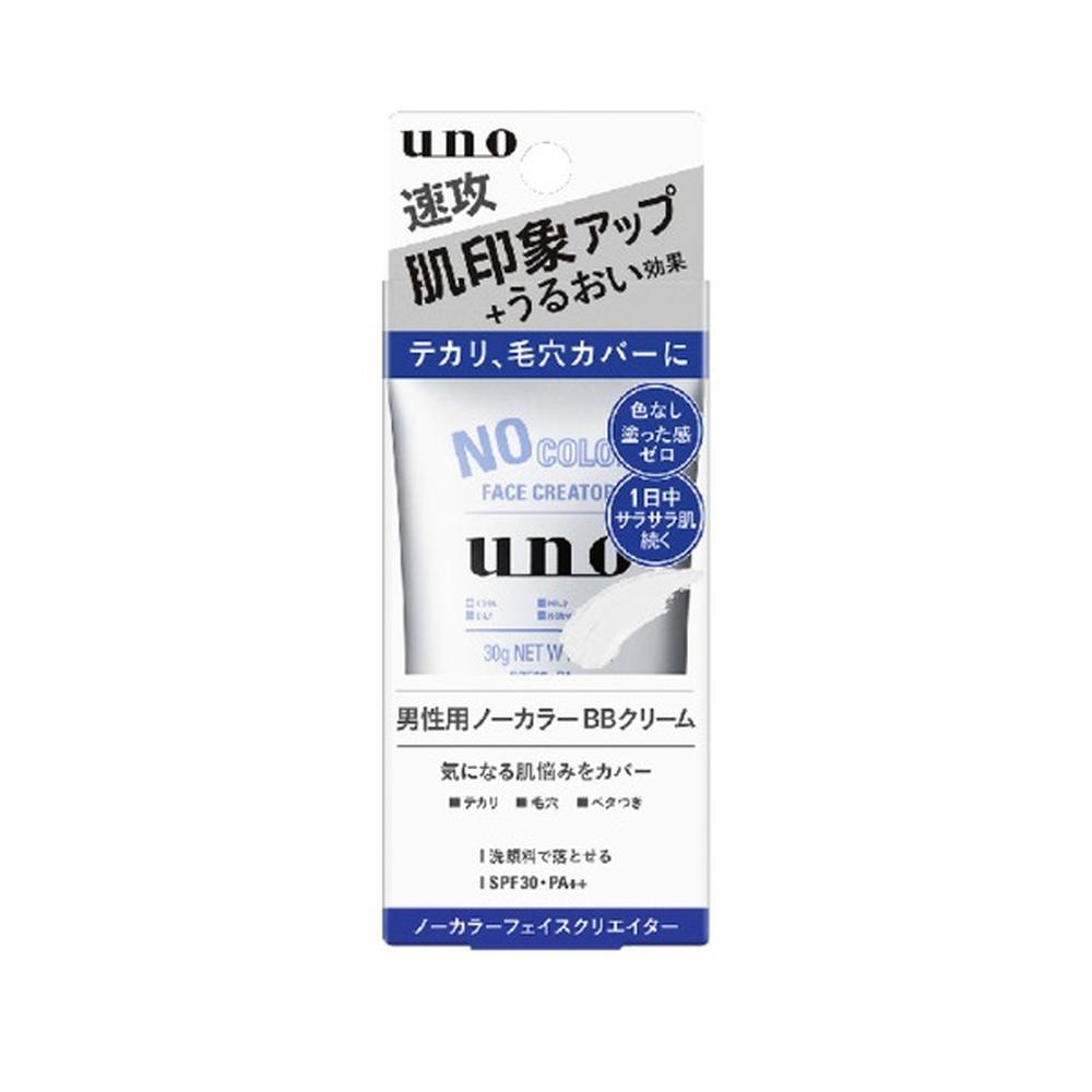 ファイントゥデイ UNO（ウーノ） フェイスカラークリエイター 30g