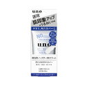 【ポイント10倍】ファイントゥデイ UNO(ウーノ) フェイスカラークリエイター 30g