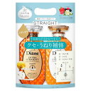 ダイアン パーフェクトビューティ エクストラストレート シャンプー＆トリ‐トメント03 450ml×2