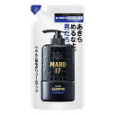 MARO17（マーロ17） ブラックプラスシャンプー 詰替 300ml