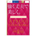 ■商品説明（製品の特徴） ●引きしめて美しく。3足組 ストッキング●キュッと引きしめてスラリとした美しい脚へ。◇すっきり美脚へ横シマが出にくく、しっかりとしたフィット感が特徴のゾッキ編み着圧ストッキング。脚全体を無理なく引きしめて美脚の演出をサポートします。(足首9hPa、ふくらはぎ7hPa、ふともも5hPa)立ち仕事やデスクワークなど同じ姿勢が続く時の着用がおすすめです。◇伝線しにくいノンラン仕様生地加工時の熱により糸同士の網目が食い込むことで、穴があいてもひろがりにくい。生地の美しさやなめらかさを損なうことなく伝線を抑えます。◇繰り返しはいてもキレイが続く良く伸びて丈夫なアツギオリジナルの糸で編んでいるので、肌なじみがよく脚にきれいにフィット！伸縮性に優れているので、ひざ・足首部分にできやすい生地のシワやたるみを軽減。つま先は破れにくい補強トウでデイリー使いにぴったりです。◇快適ウエストテープウエストテープがよく伸びておなかに食い込みにくい。締め付け感から解放され快適なはき心地です。・サイズ：L‐LL・カラー：ヌーディベージュ■材質 ナイロン・ポリウレタン■サイズ L−LL■カラー ヌーディベージュ■使用上の注意 ●中台紙を取り出す際、生地の編目が切れてしまうことがあります。台紙はゆっくり抜き、爪などに引っかけないように着用して下さい。■問合せ先 アツギ株式会社お客様相談窓口046‐235‐2911■製造販売会社（メーカー） アツギ株式会社■原産国 中国■広告文責 株式会社サンドラッグ電話番号:0120‐009‐368■JANコード 4901020507608※パッケージ・デザイン等は、予告なしに変更される場合がありますので、予めご了承ください。※お届け地域によっては、表記されている日数よりもお届けにお時間を頂く場合がございます。