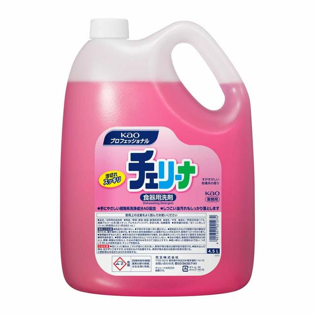 乐天商城 - 花王 チェリーナ 業務用 4.5L