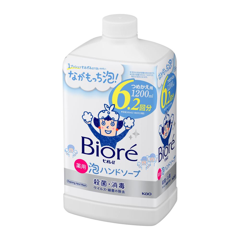 花王 ビオレu 泡ハンドソープ 詰め替え用 1200ml