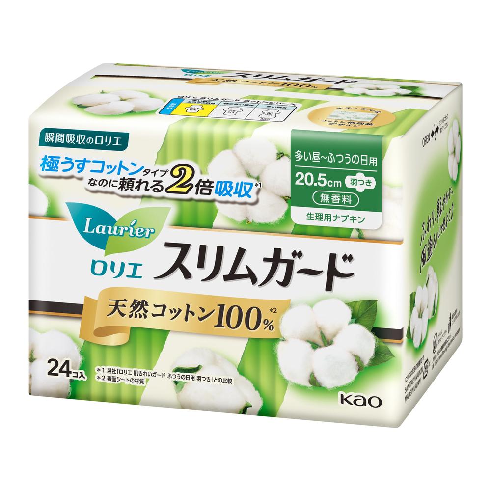 花王 ロリエ スリムガード 天然コットン100パーセント 多い昼〜ふつうの日用羽つき 24個入