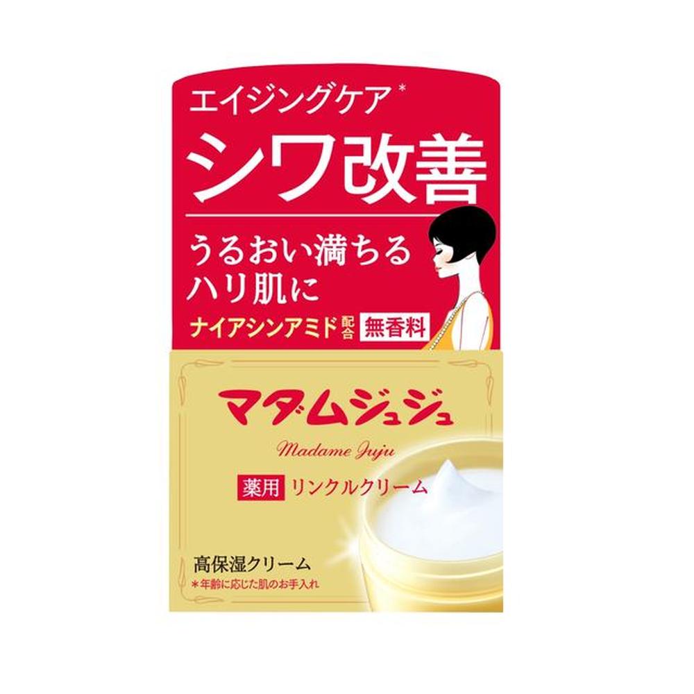 【医薬部外品】マダムジュジュ リンクルクリーム 45g