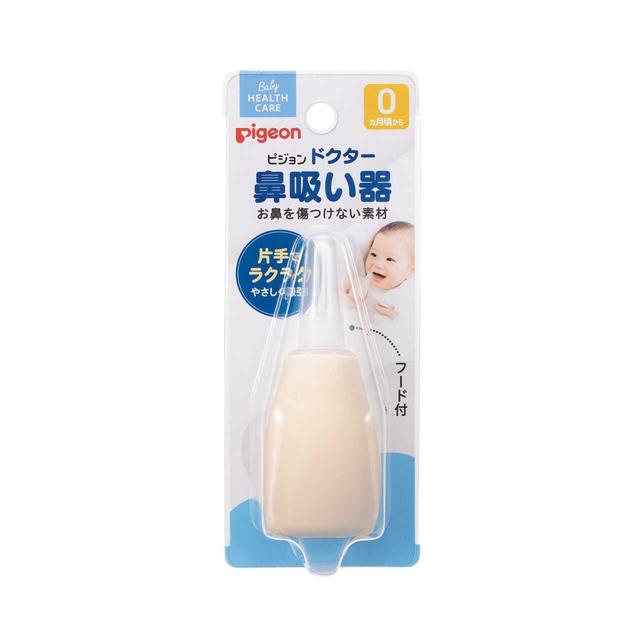 ピジョン ドクター鼻吸い器 1個