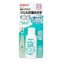 【ポイント15倍】【医薬部外品】ピジョン 親子で乳歯ケア ジェル状歯みがき キシリトールの自然な甘さ 40ml