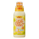 【ポイント15倍】ピジョン 赤ちゃんの洗たく用洗剤 ピュア 800ml