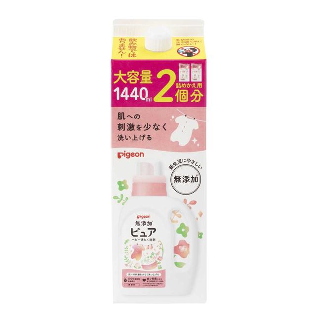 赤ちゃんの洗濯用洗剤ピュア 詰めかえ用 2回分 1.44L