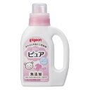 商品名赤ちゃんの洗たく用洗剤ピュア 内容量800ml 商品説明（製品の特徴）うまれたての赤ちゃんにやさしい赤ちゃんの洗たく用洗剤。●0ヵ月の赤ちゃんから使えます。●洗剤残りの心配がなく、衣類の水通しから使えます。●植物性洗浄成分で、うんちやミルクの汚れをすっきり落とします。●メーカー基準の安全性テスト実施。　（衣類への洗剤残り試験、皮フ刺激性テスト、アレルギーテスト）　※すべての方に肌トラブルが起きないというわけではありませんつけおき洗い、洗濯機洗い両用。無添加〔無着色、無香料、無漂白剤、無リン、無蛍光剤〕 使用上の注意●衣料品の取り扱い表示に従ってお洗濯してください。●本品は水洗いできないものには使えません。●中性表示のある絹・毛・ウールなどの繊維製品にはお使いいただけません。●色柄物は目立たない部分で色落ちテスト（別洗い）をし、変色や色落ちがある場合には洗わないでください。●金属ボタン・ホック・アップリケがついた衣類のつけおき洗いは、おさけください。●金属バケツは使わないでください。●無香料のため、原液のニオイが少しありますが、衣類にニオイが残ることはありません。●汚れは時間が経つと落ちにくくなります。汚れたらすぐに洗いましょう。●洗濯機の水量や衣類の重量にあわせ、使用量の目安を参考にしてお使いください。●極端に高温や低温な場所には保管しないでください。 成分・分量界面活性剤（7.6％ ポリオキシエチレンアルキルエーテル、純石けん分（脂肪酸カリウム））、安定化剤、pH調整剤、金属封鎖剤 問合せ先ピジョン株式会社　お客様相談室TEL：0120(741)887受付時間：9時〜17時（土・日・祝日を除く） 製造販売会社（メーカー）ピジョン株式会社 販売会社(発売元）ピジョン株式会社 原産国日本 広告文責株式会社サンドラッグ/電話番号:0120‐009‐368 JANコード4902508121316 ブランドピジョン ※お届け地域によっては、表記されている日数よりもお届けにお時間を頂く場合がございます。