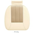 ボンフォーム BONFORM カラーメイクアップ(ヒップ型)BE 5755-43BE