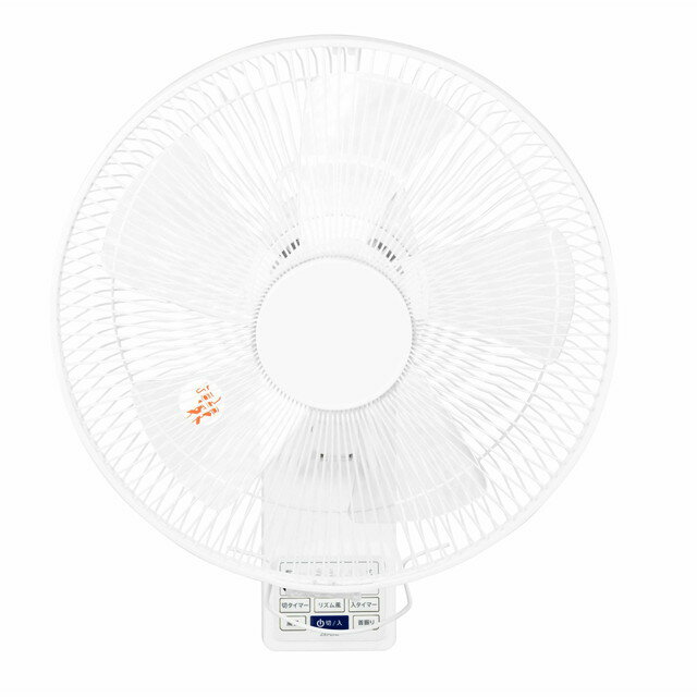 ゼピール 壁掛け扇風機 フルリモコン ホワイト DKF-J34N 1台