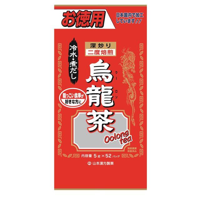 ◆山本漢方 お徳用 烏龍茶 5g×52包