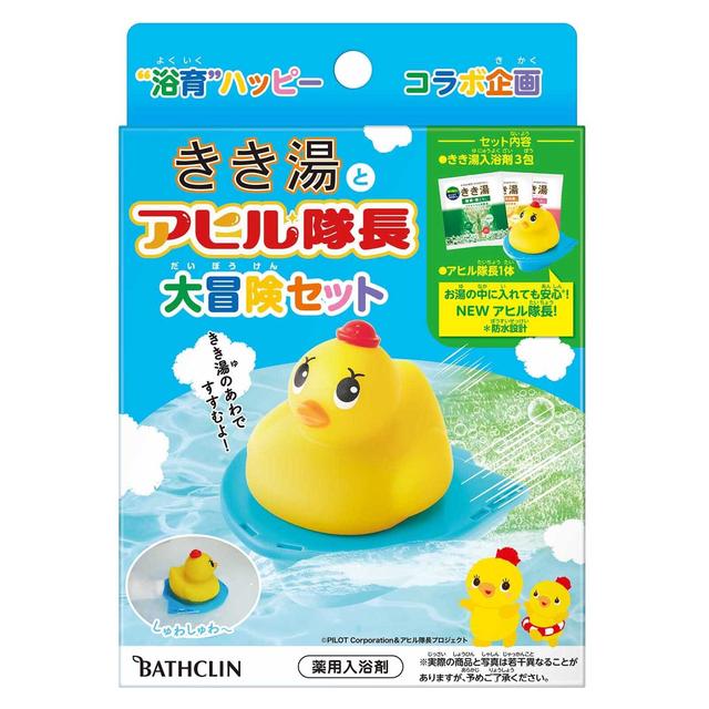 【ポイント10倍】【医薬部外品】バスクリン きき湯とアヒル隊