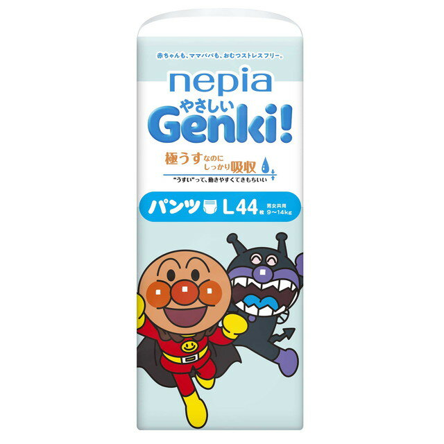 ネピア やさしいGenki！ パンツ Lサイズ 44枚【3個セット】