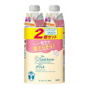 花王 メリット コンディショナー 詰め替え用 340ml×2個パック