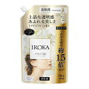 IROKA（イロカ） ネイキッドリリーの香り 詰め替え スパウト 710ml