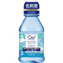 オーラ2ミー ステインケアマウスウォッシュ ナチュラルミント 80ml