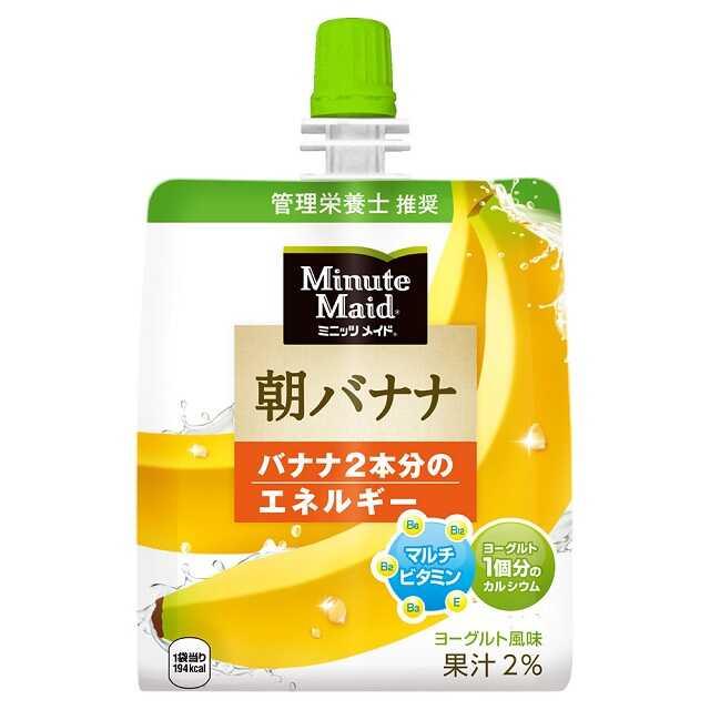 コカコーラ ミニッツメイド 朝バナナ 180g【6個セット】