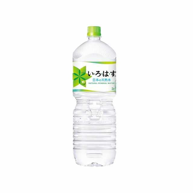 ◆コカコーラ いろはす 天然水 2000ml