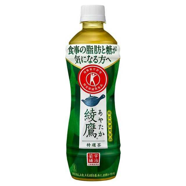 ◆【特定保健用食品(トクホ）】コカコーラ 綾鷹 特選茶 500ml【24本セット】