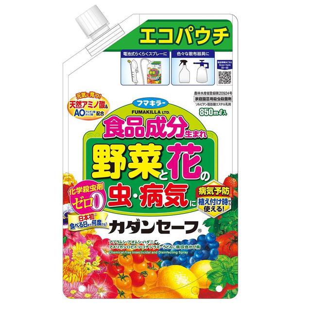 フマキラー カダンセーフ エコパウチ 850ml